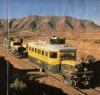Bolivia1980_autoferrotreno.jpg